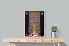Pixalot ® Door of the Kaaba