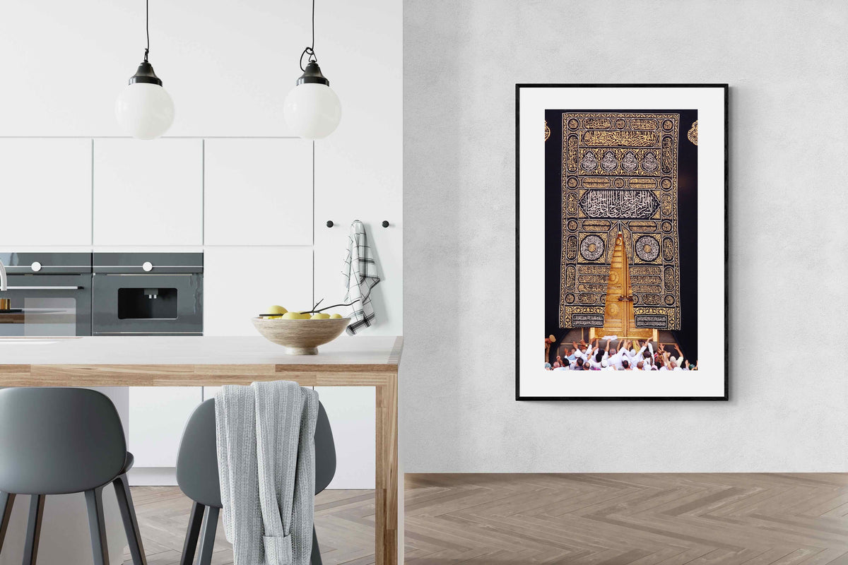 Pixalot ® Door of the Kaaba