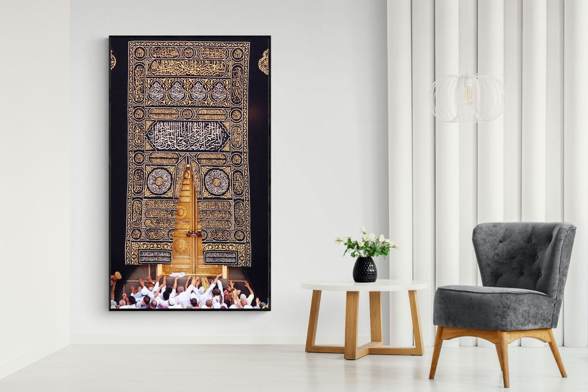 Pixalot ® Door of the Kaaba