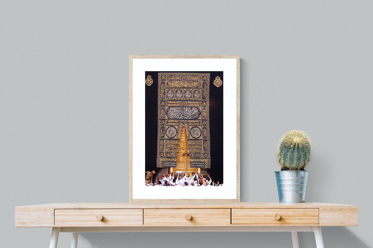 Pixalot ® Door of the Kaaba