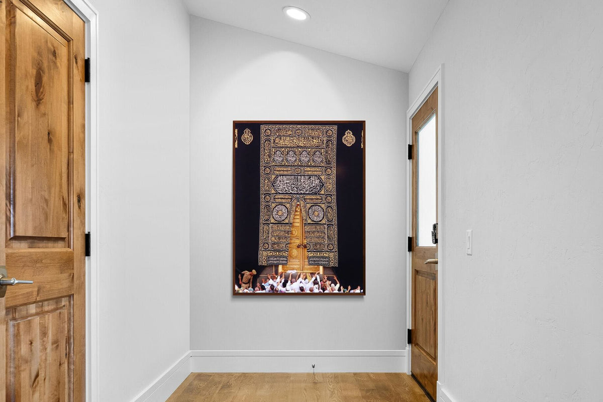 Pixalot ® Door of the Kaaba