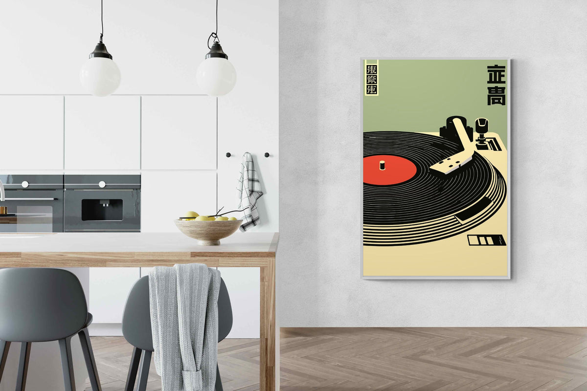 Pixalot ® Tokyo Vinyl