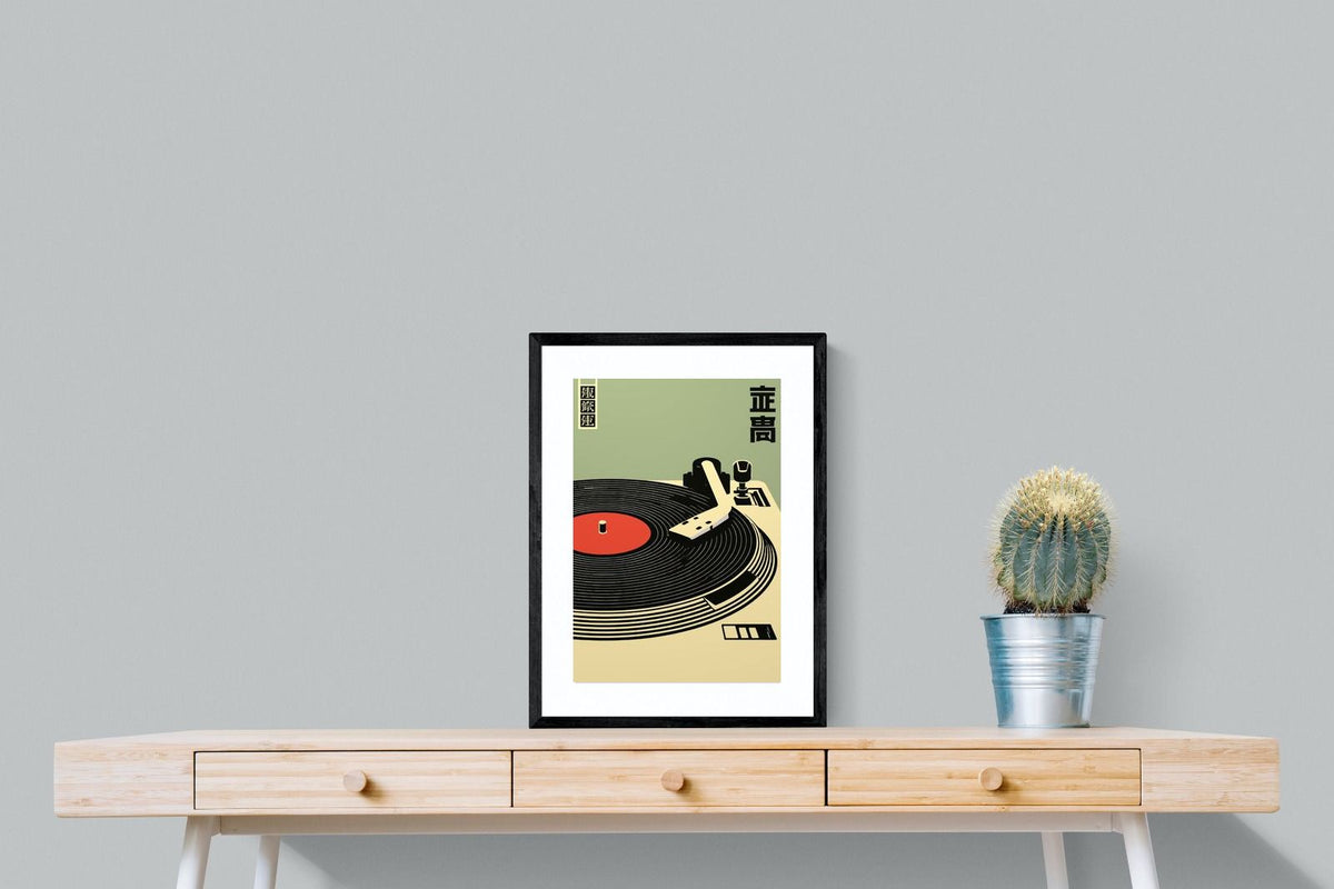 Pixalot ® Tokyo Vinyl