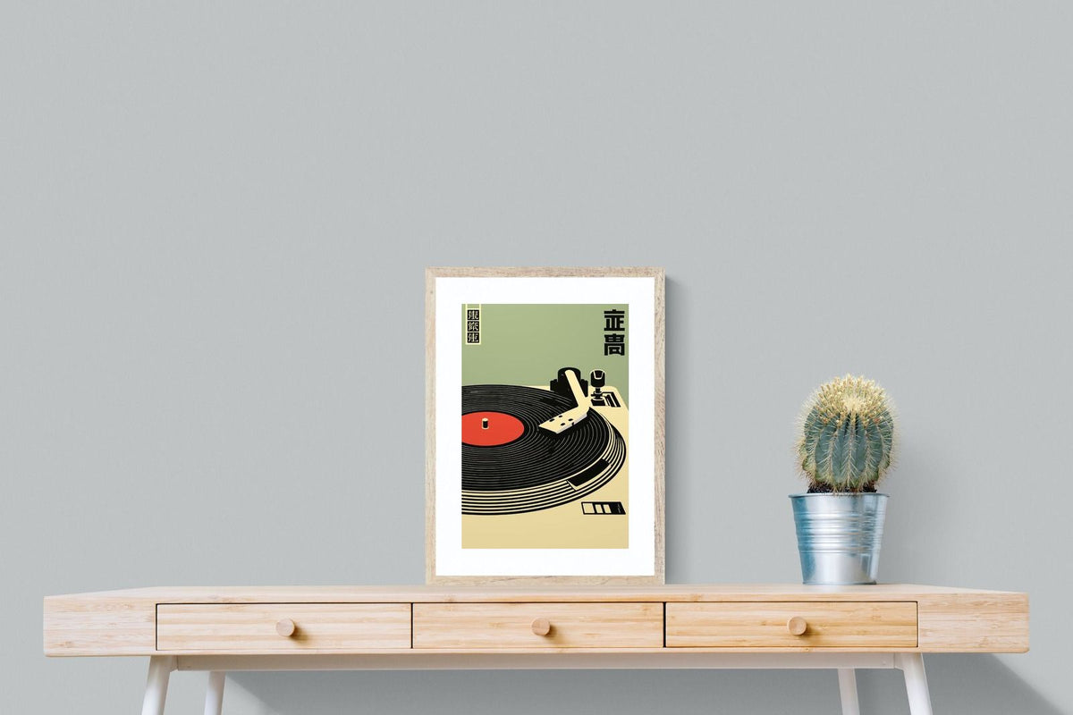 Pixalot ® Tokyo Vinyl