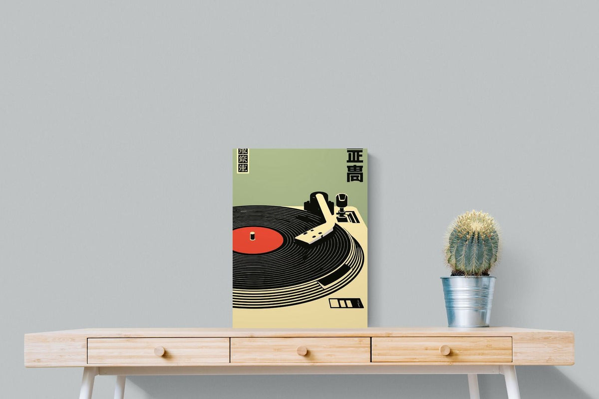 Pixalot ® Tokyo Vinyl