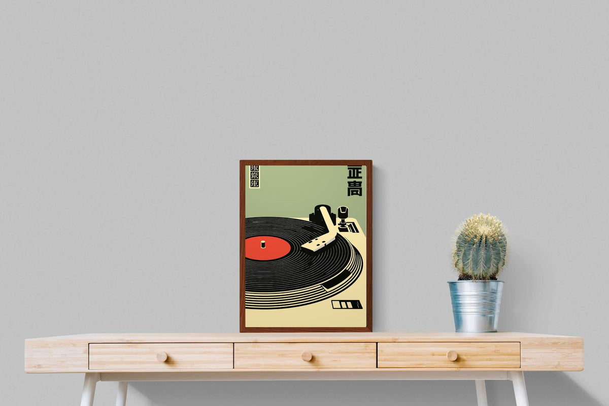 Pixalot ® Tokyo Vinyl
