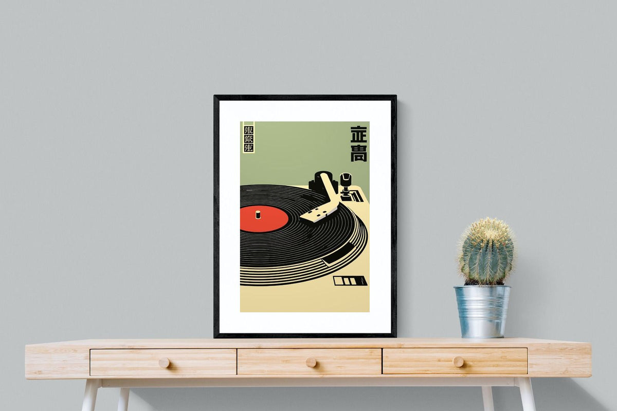 Pixalot ® Tokyo Vinyl