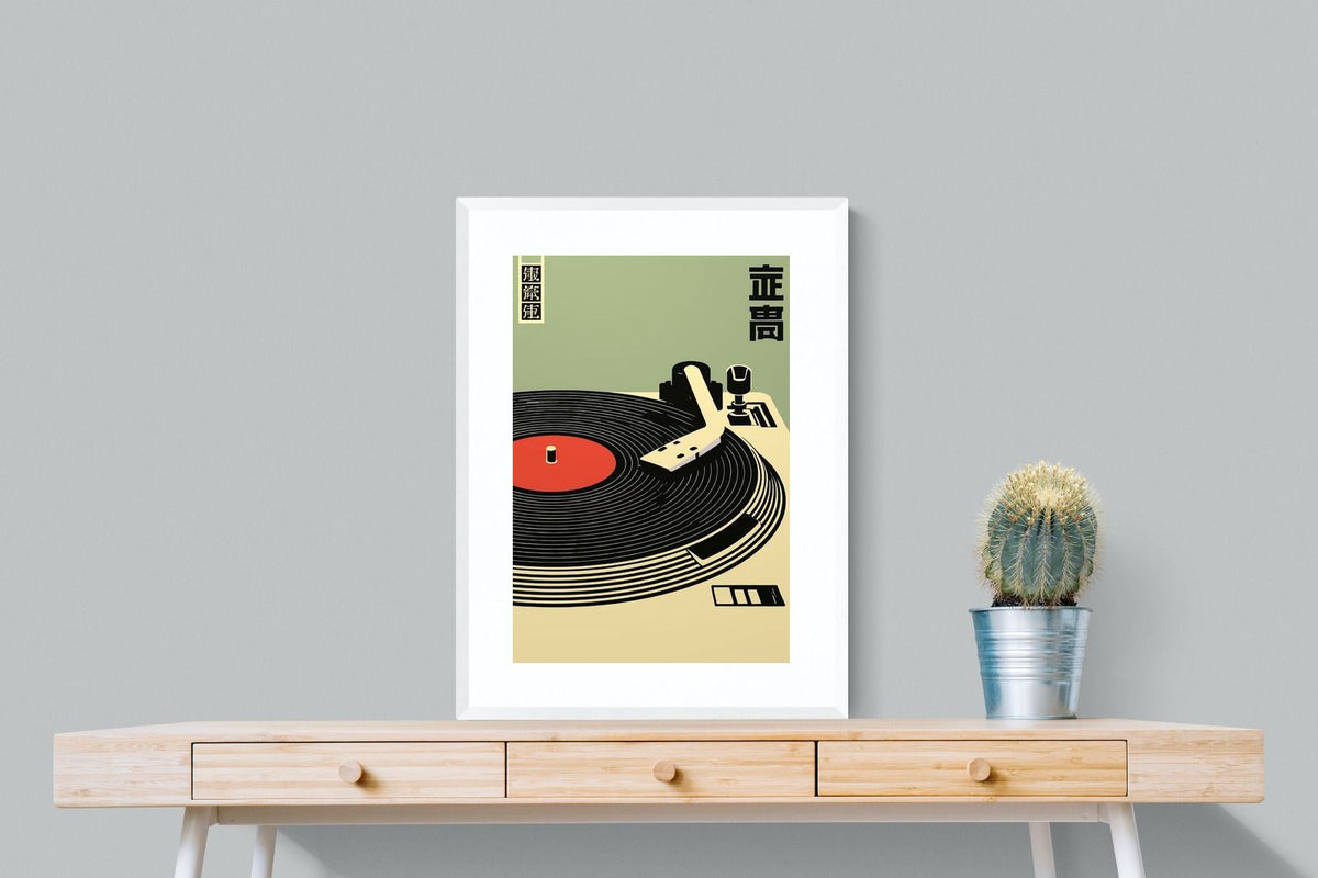Pixalot ® Tokyo Vinyl