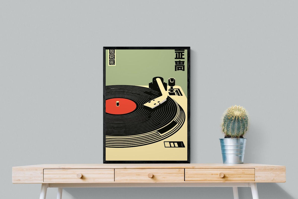 Pixalot ® Tokyo Vinyl