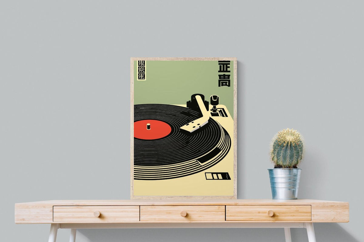 Pixalot ® Tokyo Vinyl