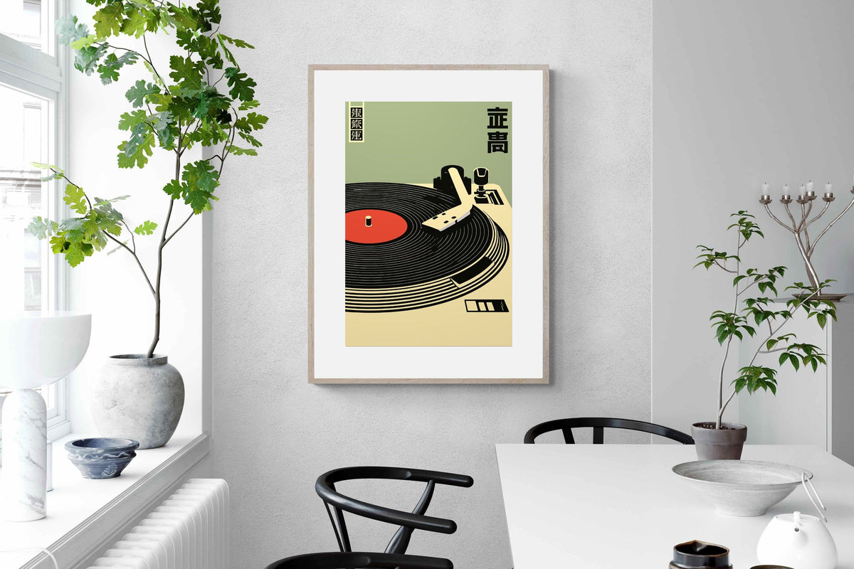 Pixalot ® Tokyo Vinyl