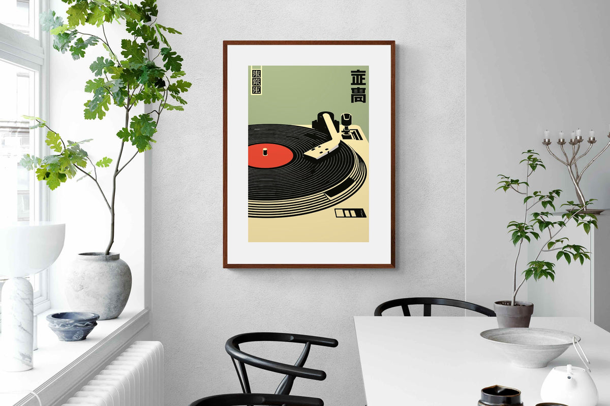 Pixalot ® Tokyo Vinyl
