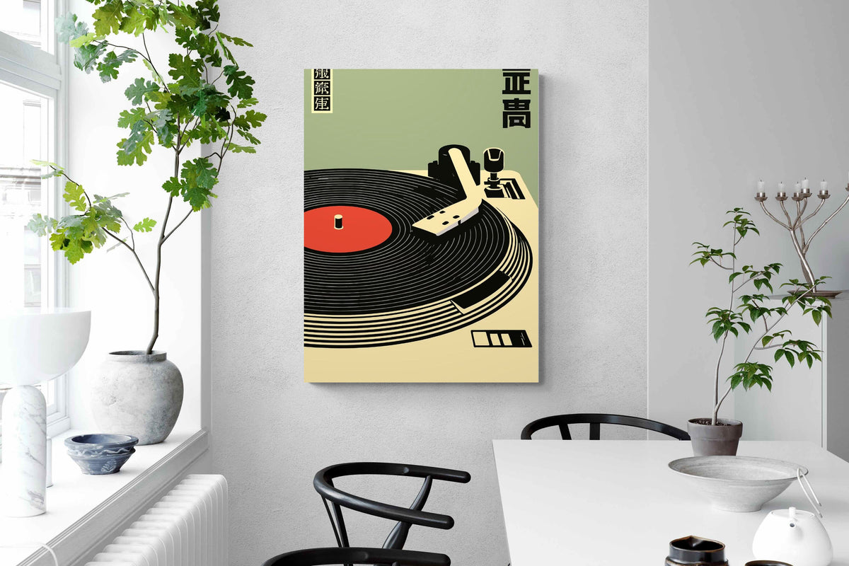Pixalot ® Tokyo Vinyl