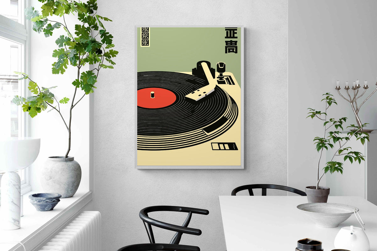 Pixalot ® Tokyo Vinyl