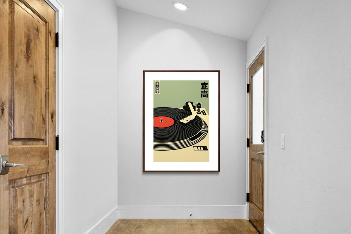 Pixalot ® Tokyo Vinyl