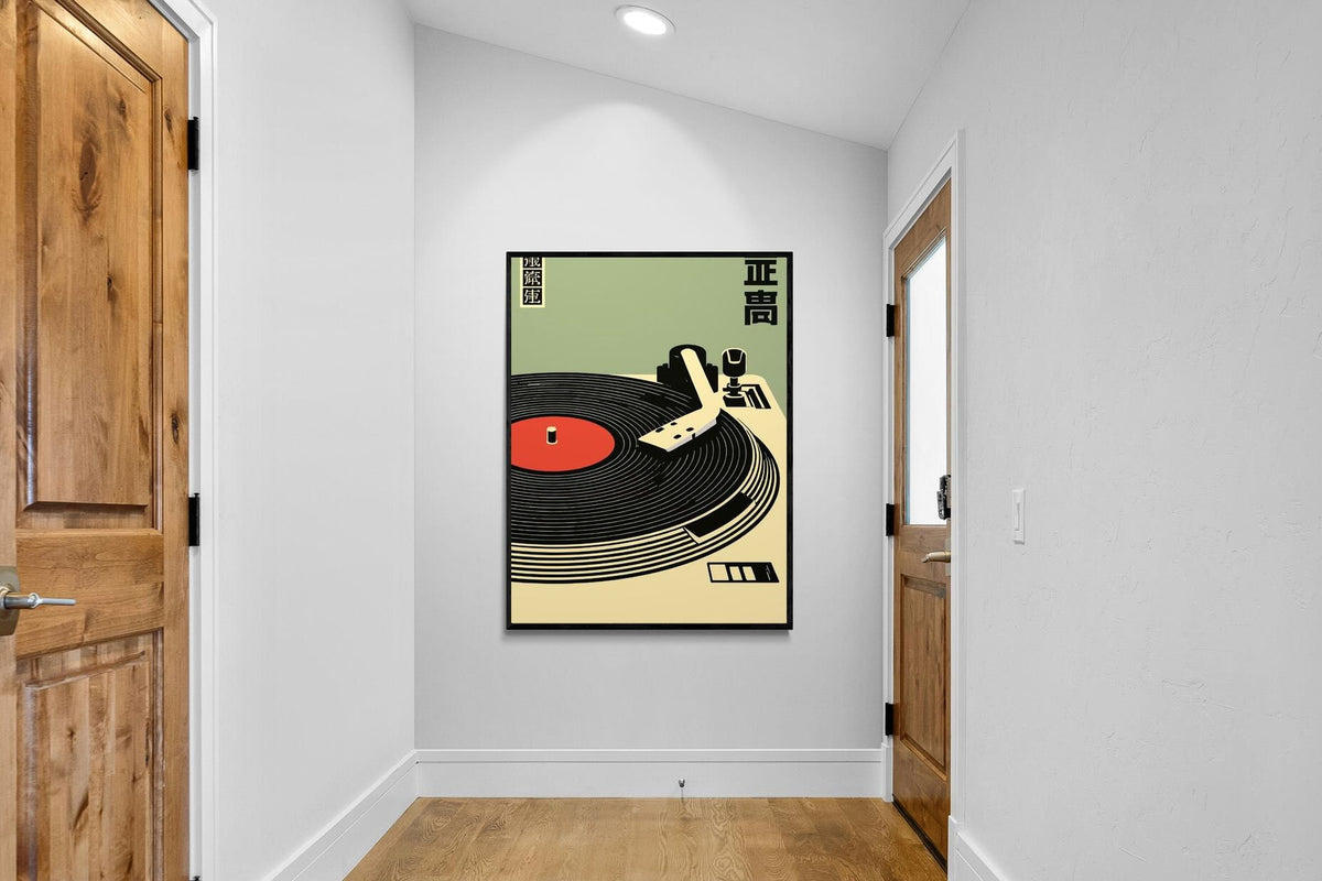 Pixalot ® Tokyo Vinyl