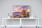 Fuji-Wall_Art-120 x 90cm-Mounted Canvas-Wood-Pixalot