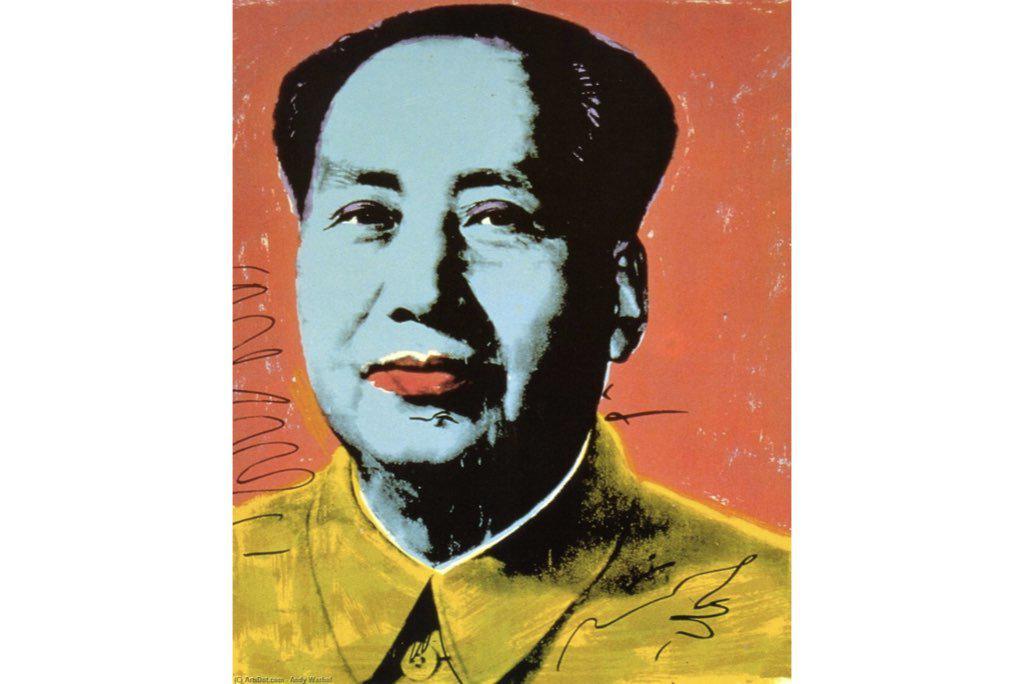 Mao-Wall_Art-Pixalot